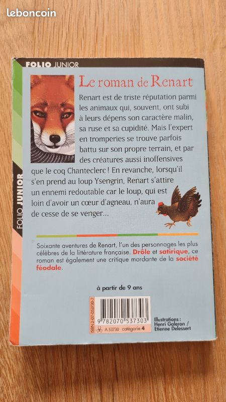 Le roman de renard - FOLIO JUNIOR (image 3)