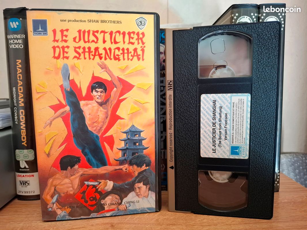 Le Justicier de Shanghaï (1972) VHS Thorn EMI (1ère édition 1985) (image 1)