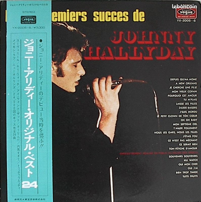 Vinyle Pressage Japonais Johnny Hallyday (image 1)