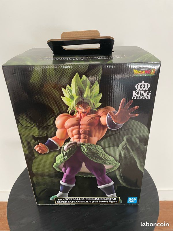 Figurine Broly SSJ (full power) (image 6)