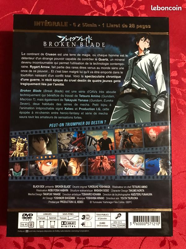 Broken Blade - 3 DVDs - 6 épisodes - Intégrale - Manga – Animation - Anime (image 2)