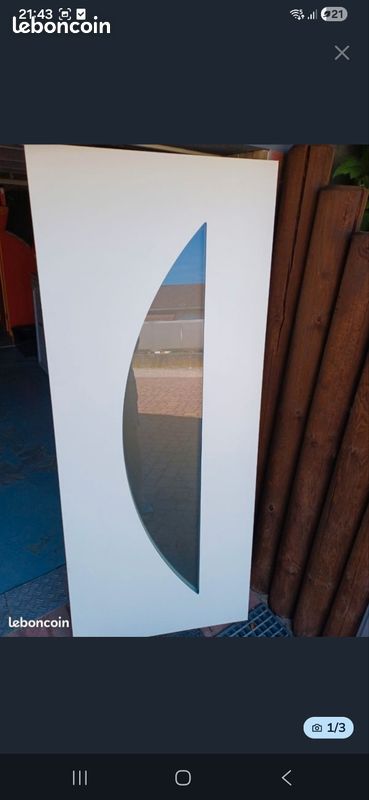 Panneau PVC pour porte d'entrée (image 1)