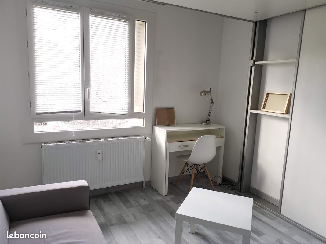 Appartement 1 pièce 18 m² · à Villeurbanne · 18 m² · 595 €/mois
