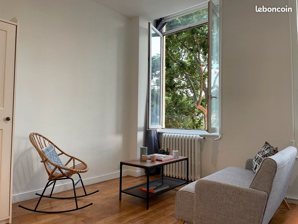 Appartement 1 pièce 25 m² · à Lyon · 25 m² · 750 €/mois