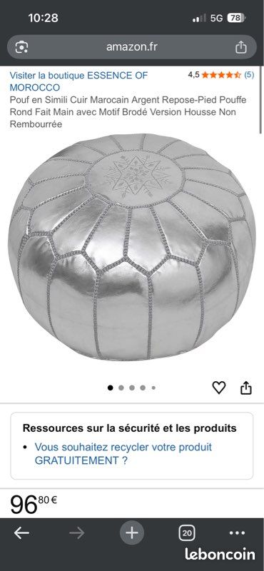 Pouf en Simili Cuir Marocain (image 2)