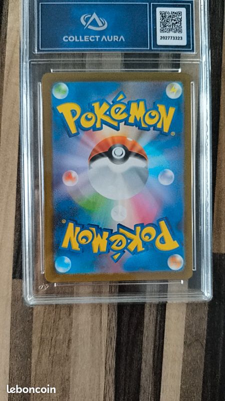 Carte pokemon blastoise ex 151 (image 2)