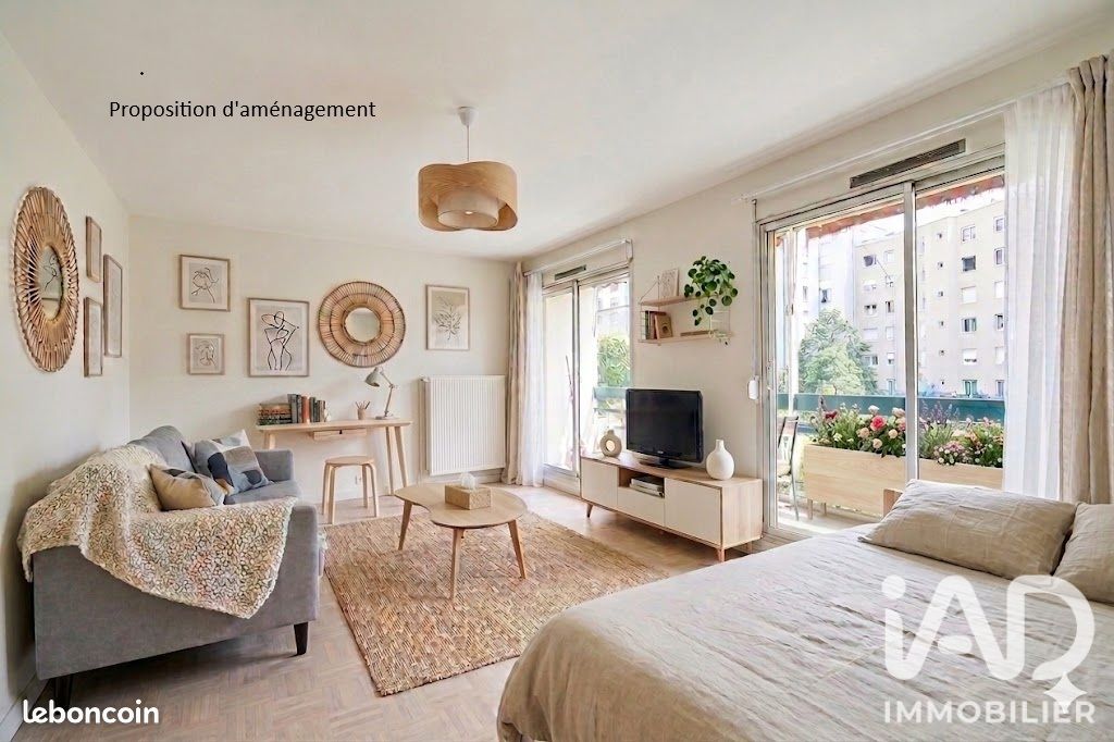 Appartement 1 pièce 39 m² · à Villeurbanne · 39 m² · 158 000 €