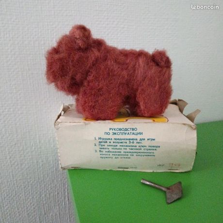 Mécanique Et Chien En Peluche Vintage Années 1950