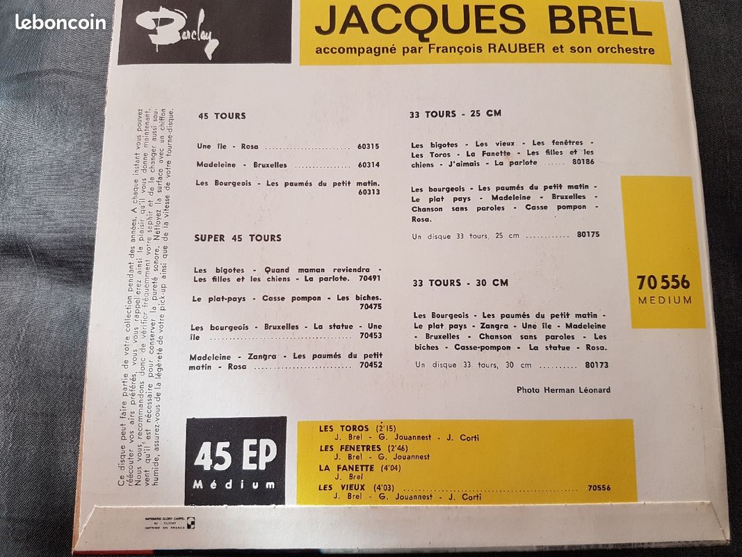 Disque vinyle (image 2)