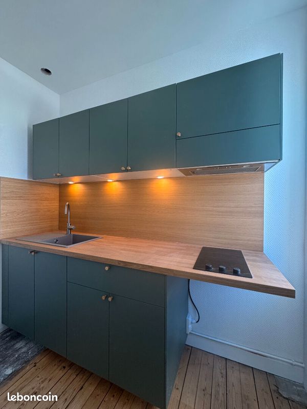 Appartement 1 pièce 24 m² · à Reims · 24 m² · 550 €/mois