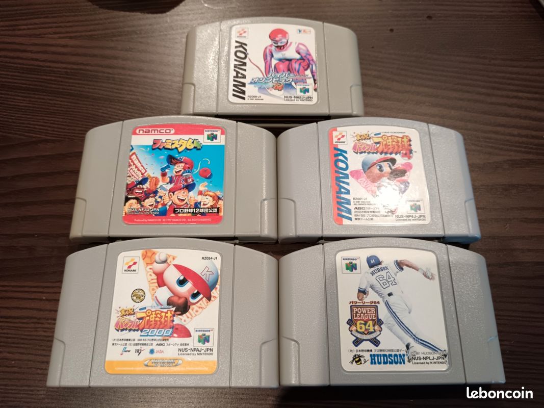 NBA IN THE ZONE 98 --- pour NINTENDO 64 // N64 -- JAPONAIS NBA IN THE ZONE 98 --- pour NINTENDO 64 // N64 -- JAPONAIS