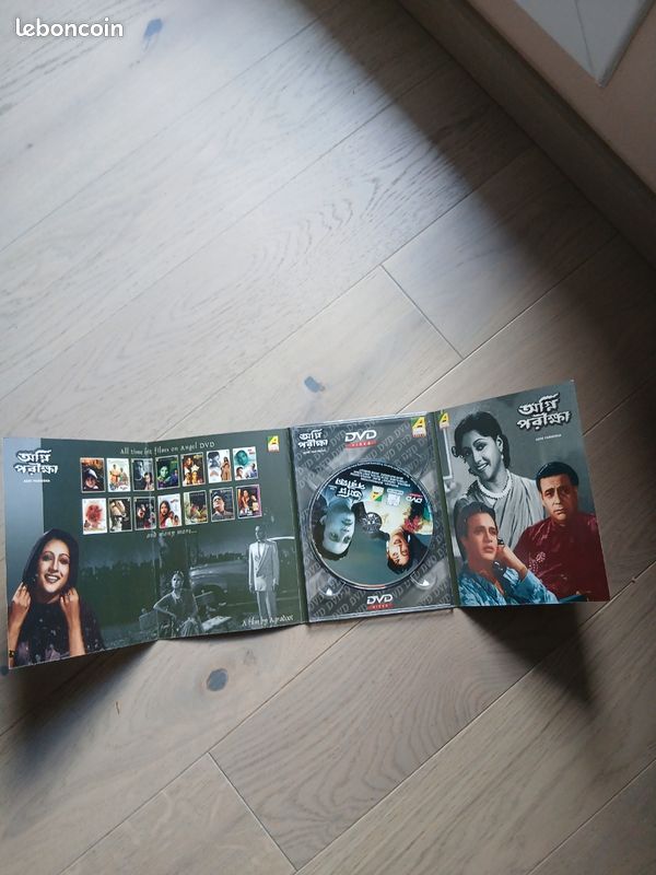 Dvd Film indou Neuf (image 3)