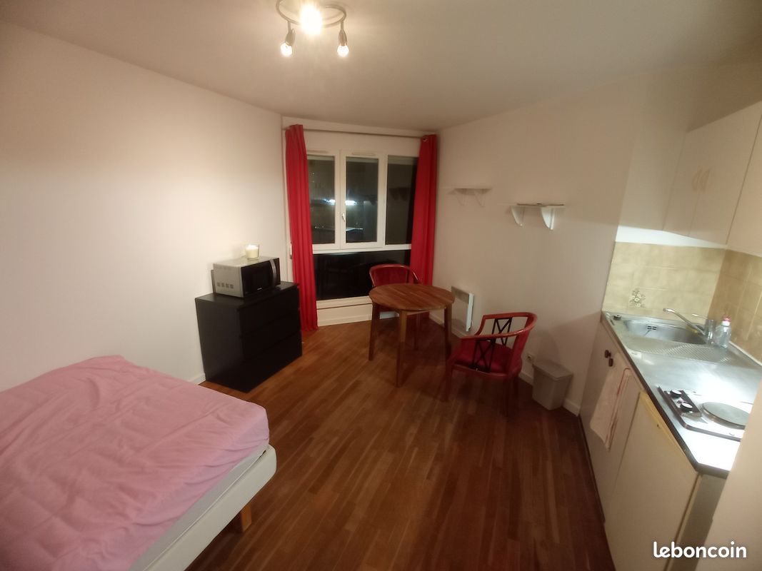 Appartement 1 pièce 23 m² · à Villeurbanne · 23 m² · 560 €/mois