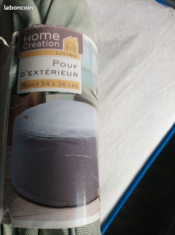 Pouf d'extérieur (image 1)