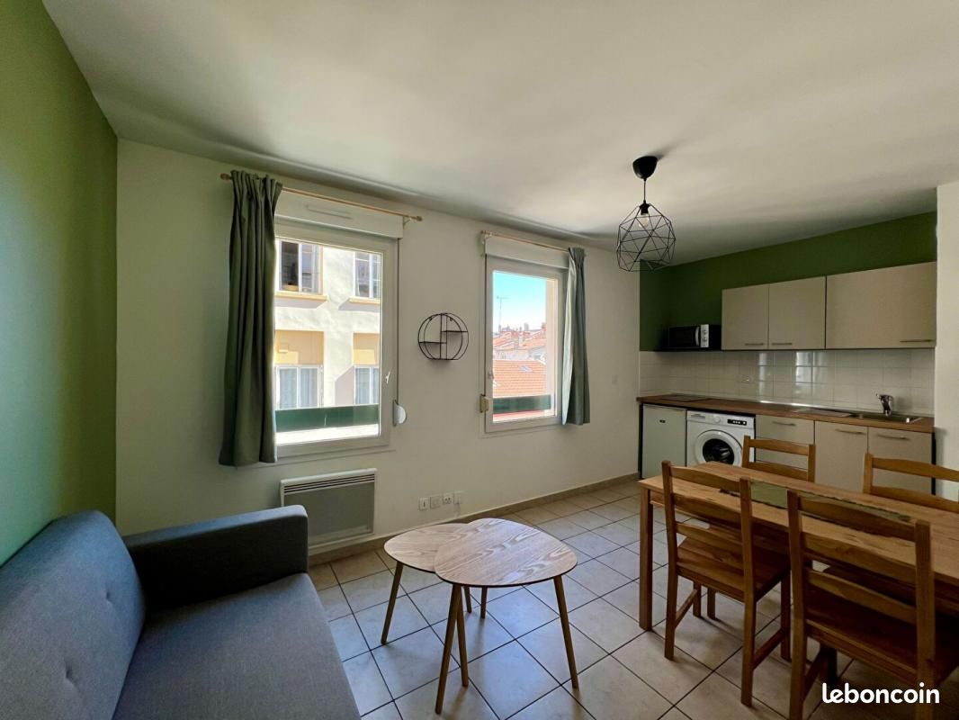 Appartement 2 pièces 33 m² · à Lyon · 33 m² · 899 €