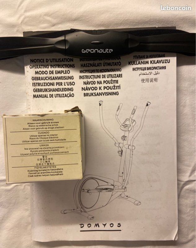 Vélo elliptique Domyos VE680 Vélos