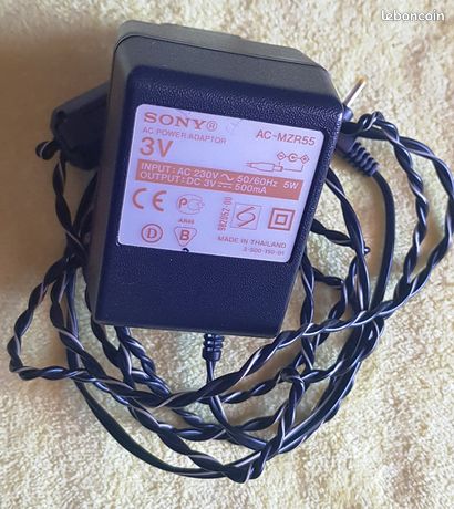Platine Minidisc Sony d’occasion | Plus que 3 exemplaires à -75