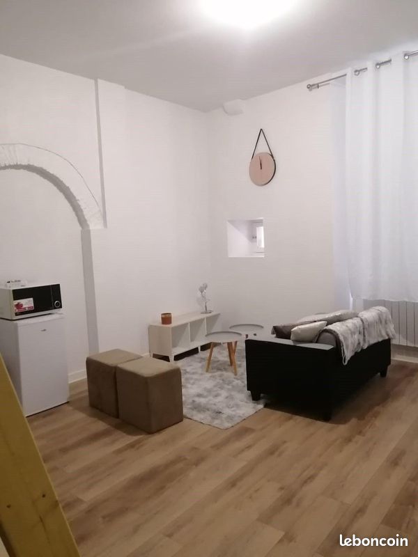 Appartement 1 pièce 26 m² · à Nantes · 26 m² · 625 €/mois