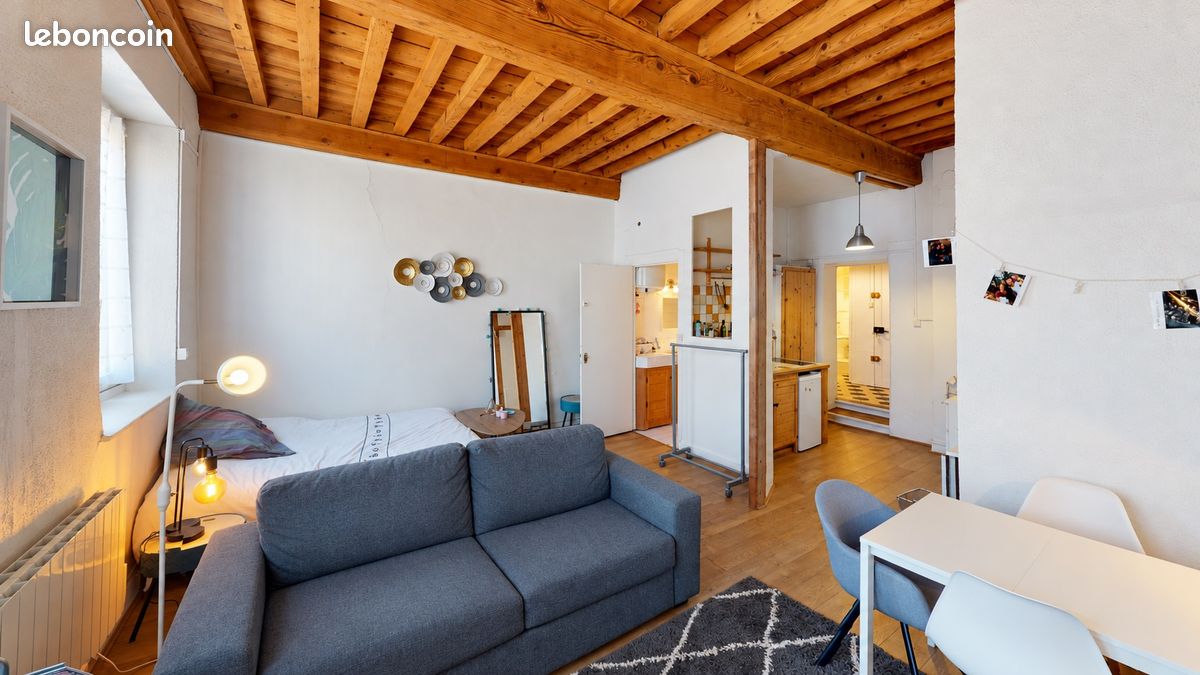 Appartement 1 pièce 35 m² · à Lyon · 35 m² · 199 000 €