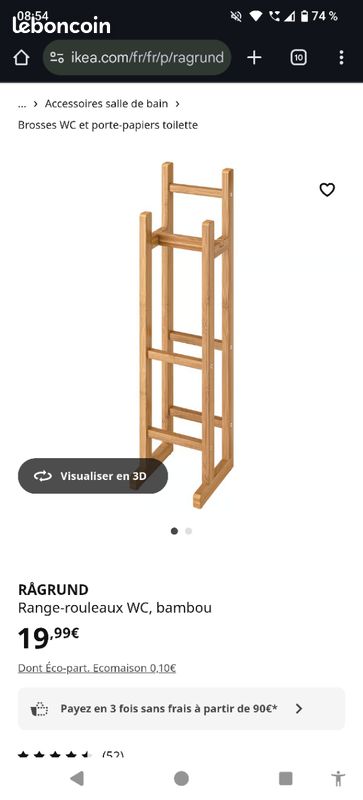 Ikea Ragrund WC (image 5)
