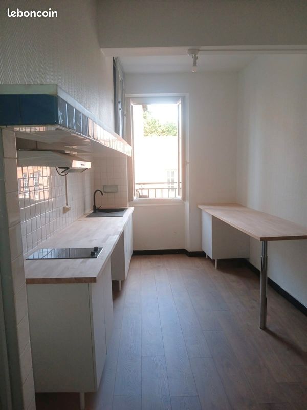 Appartement 2 pièces 35 m² · à Nailloux · 35 m² · 480 €