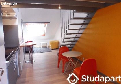 Appartement 1 pièce 32 m² · à Nantes · 32 m² · 625 €/mois