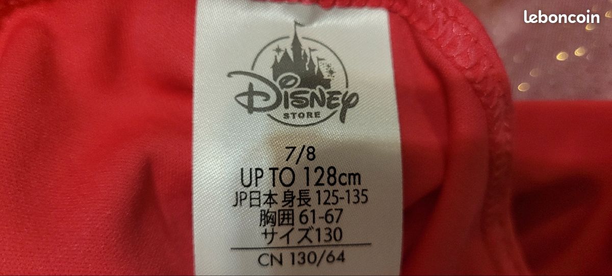 Deguisement robe disney princesse Aurore officielle (image 2)