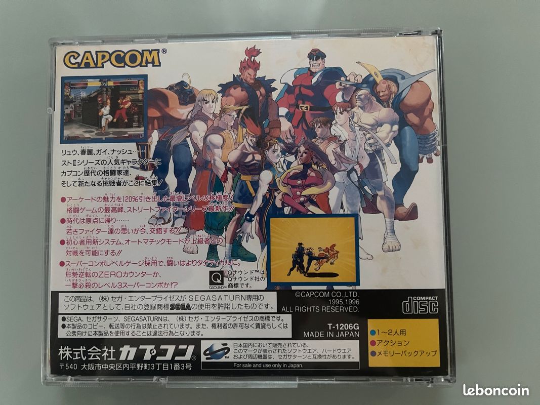 Jeu Sega Saturn Street Fighter Zero 2