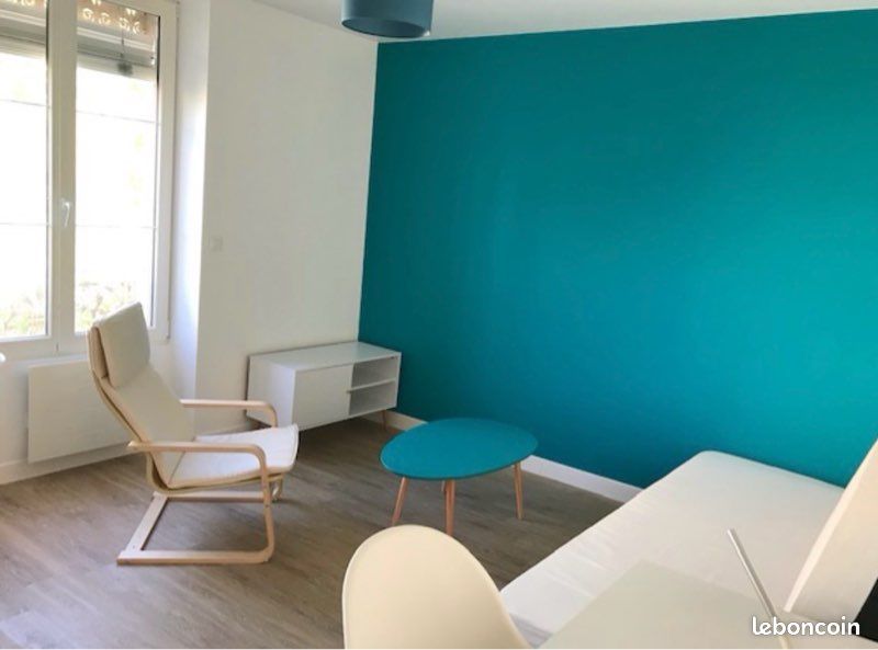 Appartement 1 pièce 25 m² · à Lyon · 25 m² · 680 €/mois