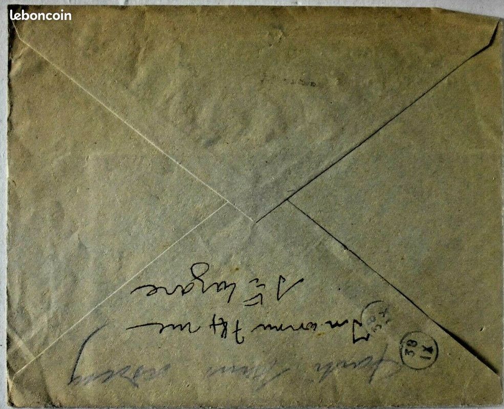 15 francs sur pli de 1949 - Marianne de Gandon - Oblitéré (image 2)