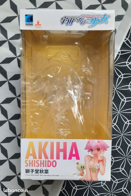 Figurine Sora o Kakeru Shoujo - Shishidou Akiha - Shishidou Imoko - Beach Queens - 1/10 (Wave) (image 10)