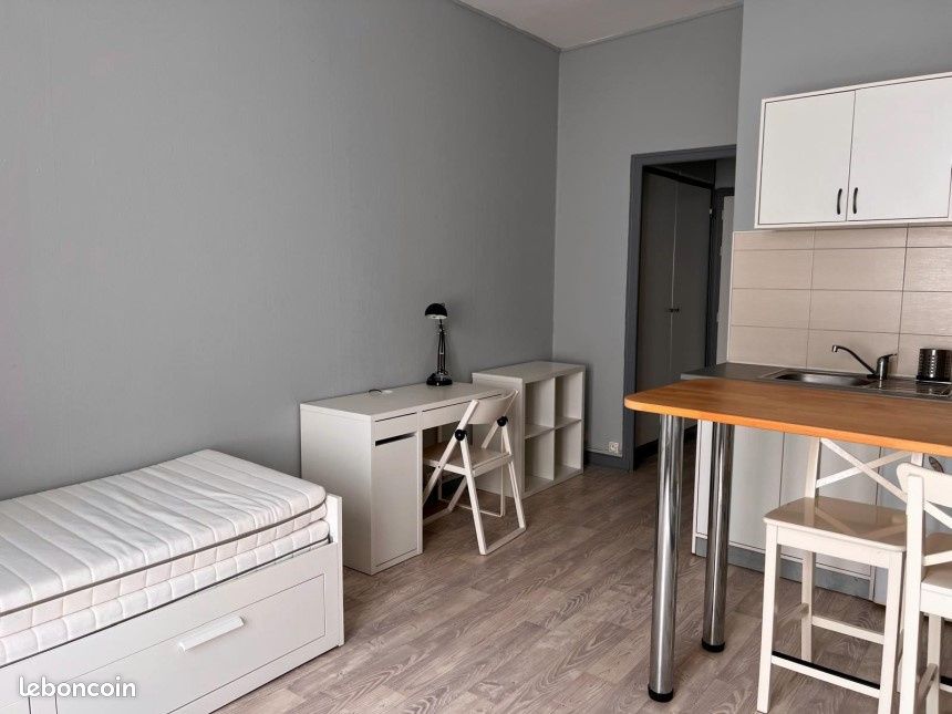 Appartement 1 pièce 21 m² · à Nantes · 21 m² · 620 €
