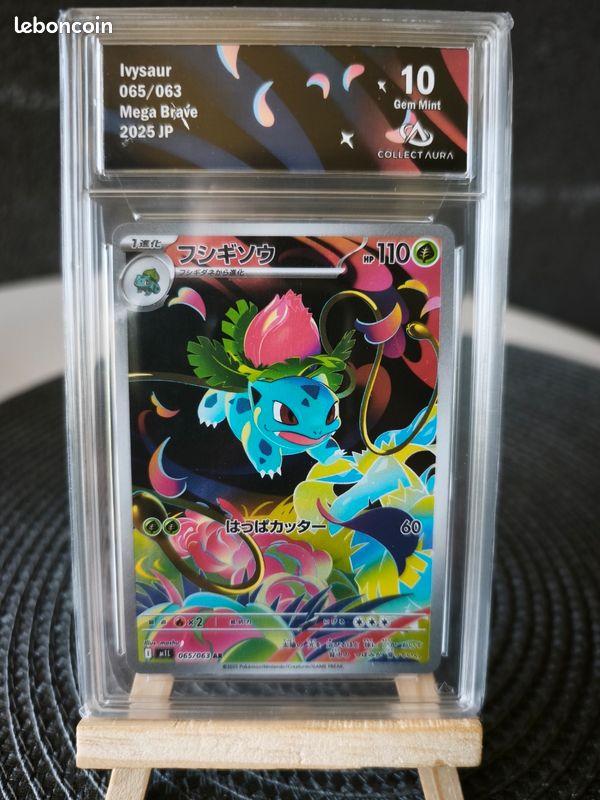 Carte pokémon Ivysaur 065/063 gem mint 10 (image 1)