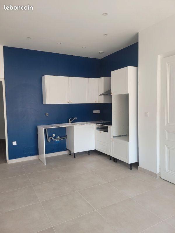 Appartement 2 pièces 42 m² · à Lyon · 42 m² · 925 €/mois