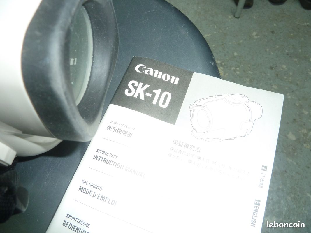 Caisson etanche antichoc canon sk 10 (image 9)