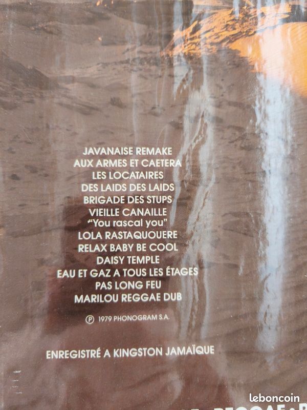 Vinyle Serge Gainsbourg " aux armes et caetara" (image 3)