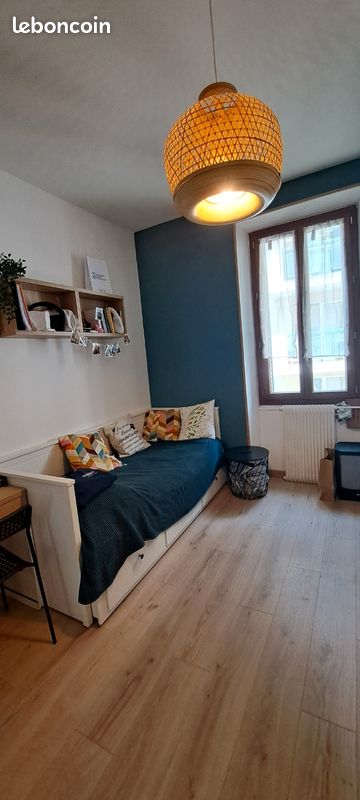 Appartement 1 pièce 14 m² · à Annecy · 14 m² · 610 €/mois