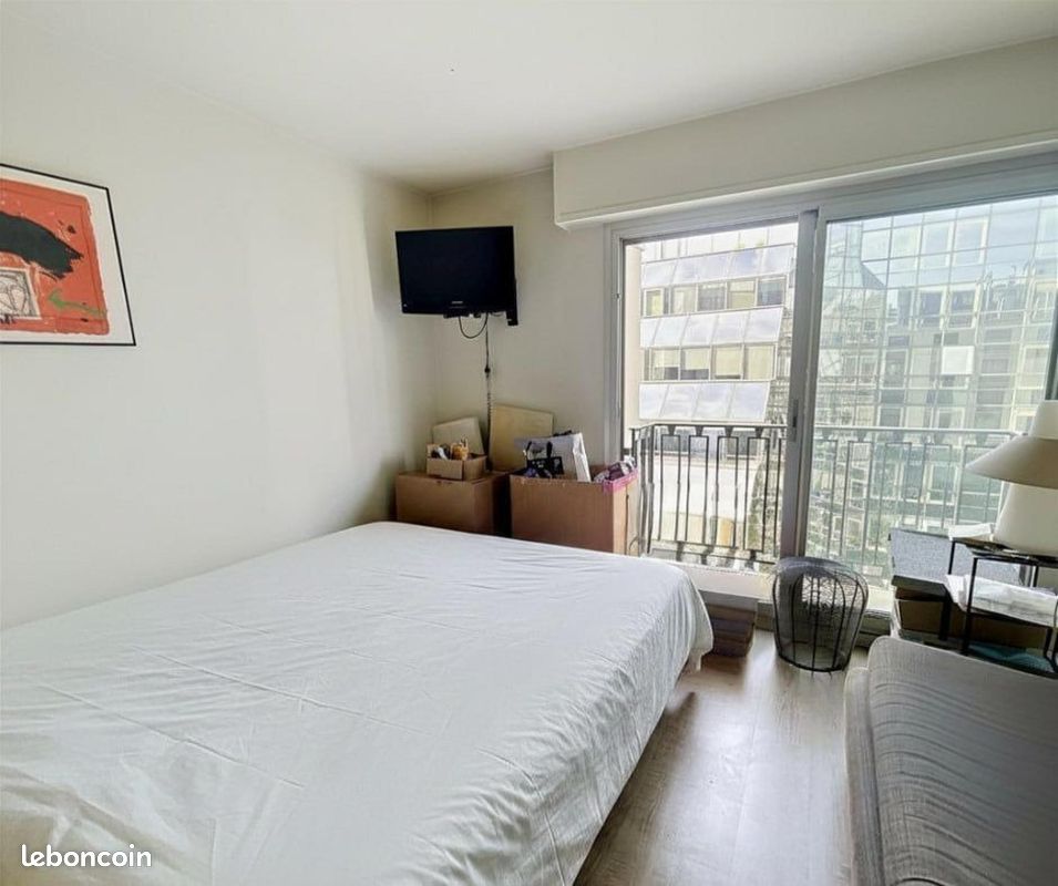 Appartement 1 pièce 25 m² · à Paris · 25 m² · 380 000 €