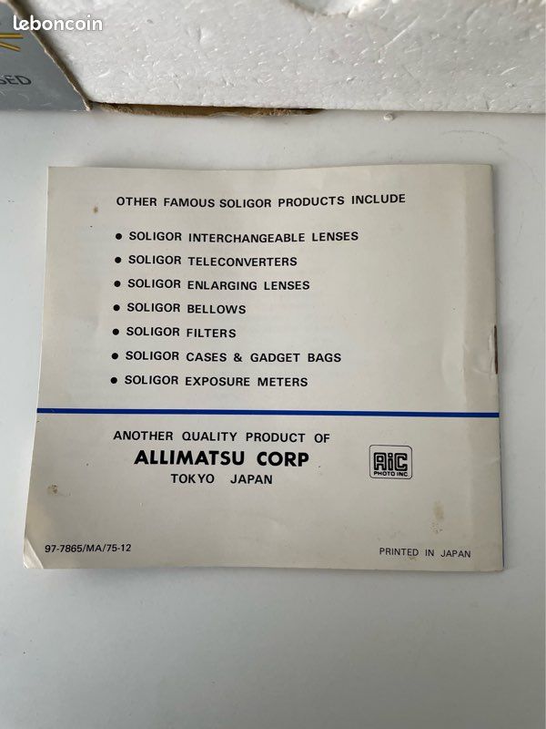 Flash MK-SA Soligor (image 10)