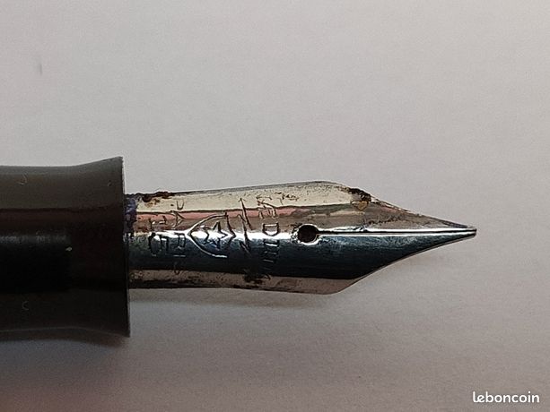 Malmaison Stylo-Plume Stylo à Plume Celluloid Levier Écrit