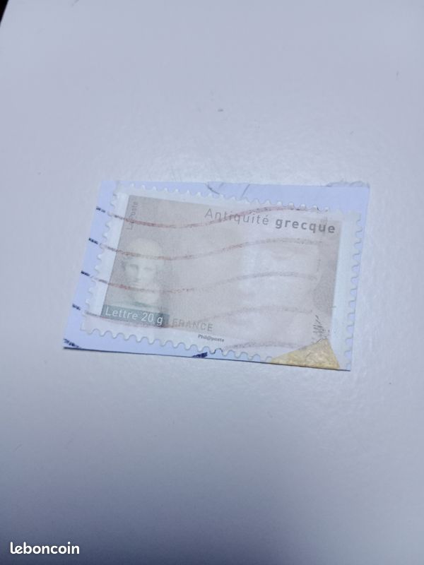 TIMBRE FRANCE OBLITERE lettre 20g yvert N° 4003 ART ANTIQUITE GRECQUE AUTOADHESIF tete de la déesse grecque aphrodite de 2007 (image 1)