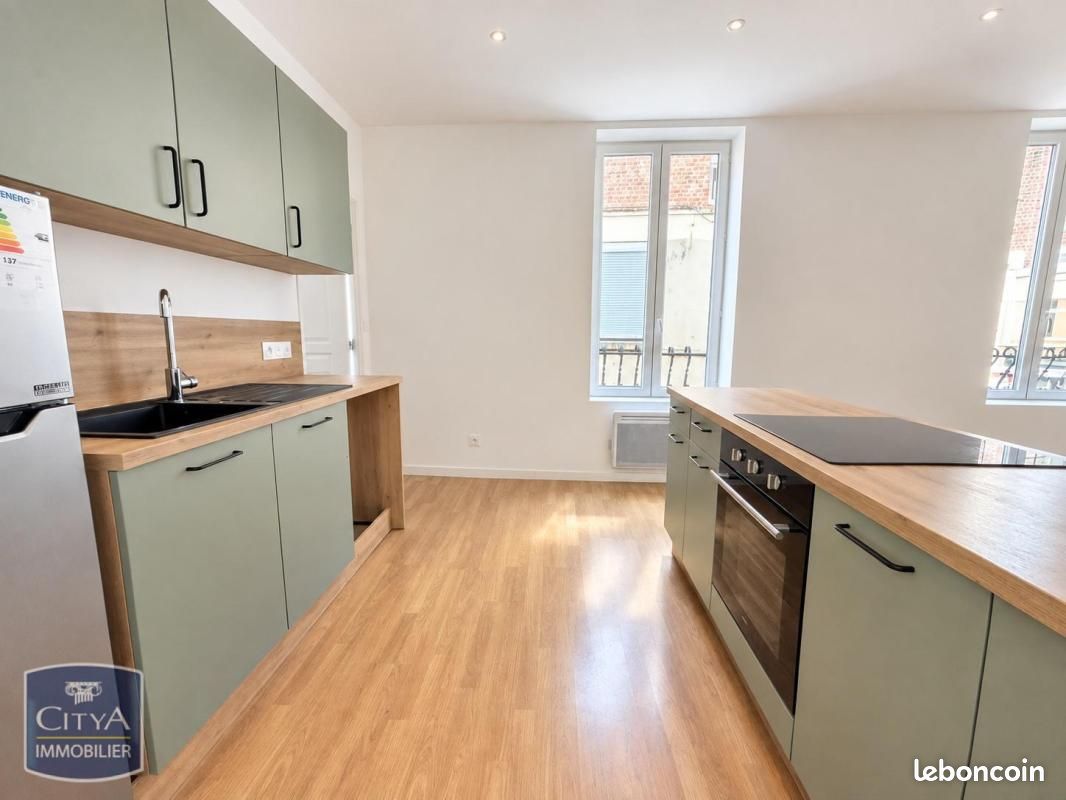 Appartement 3 pièces 85 m² · à Saint-Quentin · 85 m² · 900 €/mois