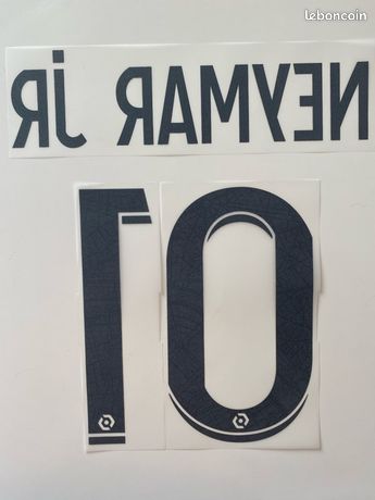 Maillot Nike Football PSG Third Rétro NEYMAR JR 2022/23 - S | LineUp. Vintage Football Store
