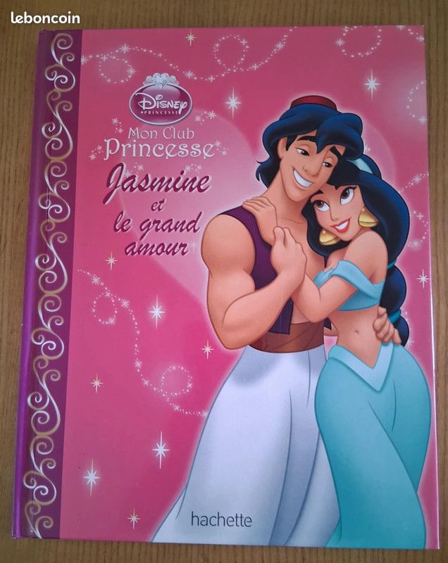 Aladdin (image 1)