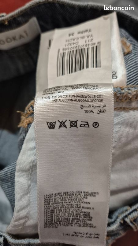 Jeans slim taille haute kookaï
Taille 34
Bleu clair
100% coton (image 5)