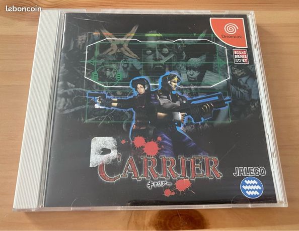 Jeu Carrier Complet Pour Sega Dreamcast - Version Japonaise (JAP) - Très Bon état