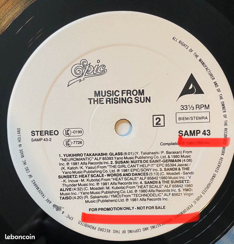 Vinyle - Music From The Rising Sun - SAMP 43 (image 8)
