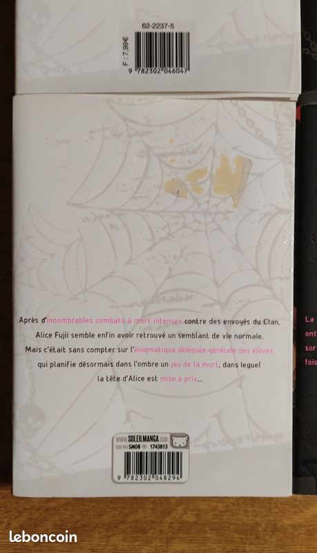Manga Arachnid (image 3)