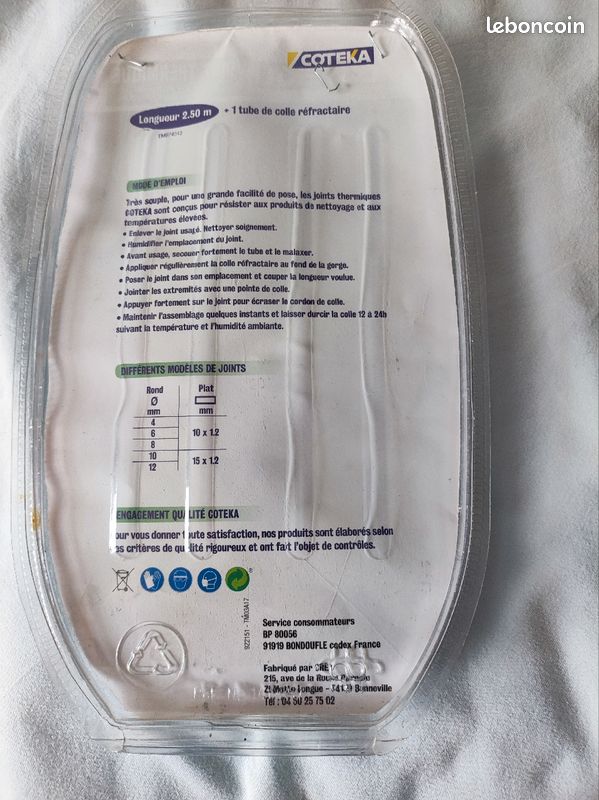 Joint insert (image 2)