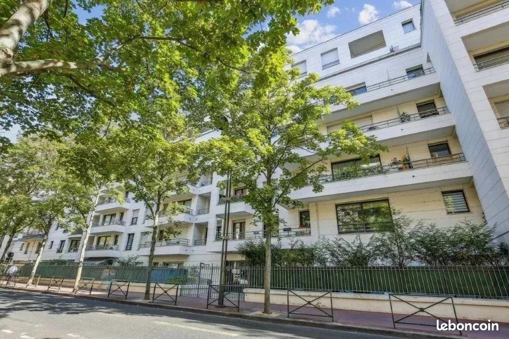 Appartement 1 pièce 21 m² · à Levallois-Perret · 21 m² · 211 481 €